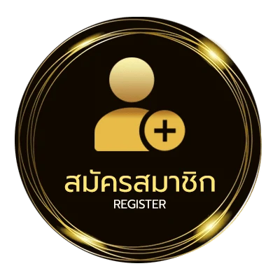 สมัครง่าย 123goal app ง่ายสุด ๆ